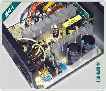 电脑主机风扇转速慢,会对电脑有什么副作用_12v电脑主机耗电量是多少_台式机主机耗电