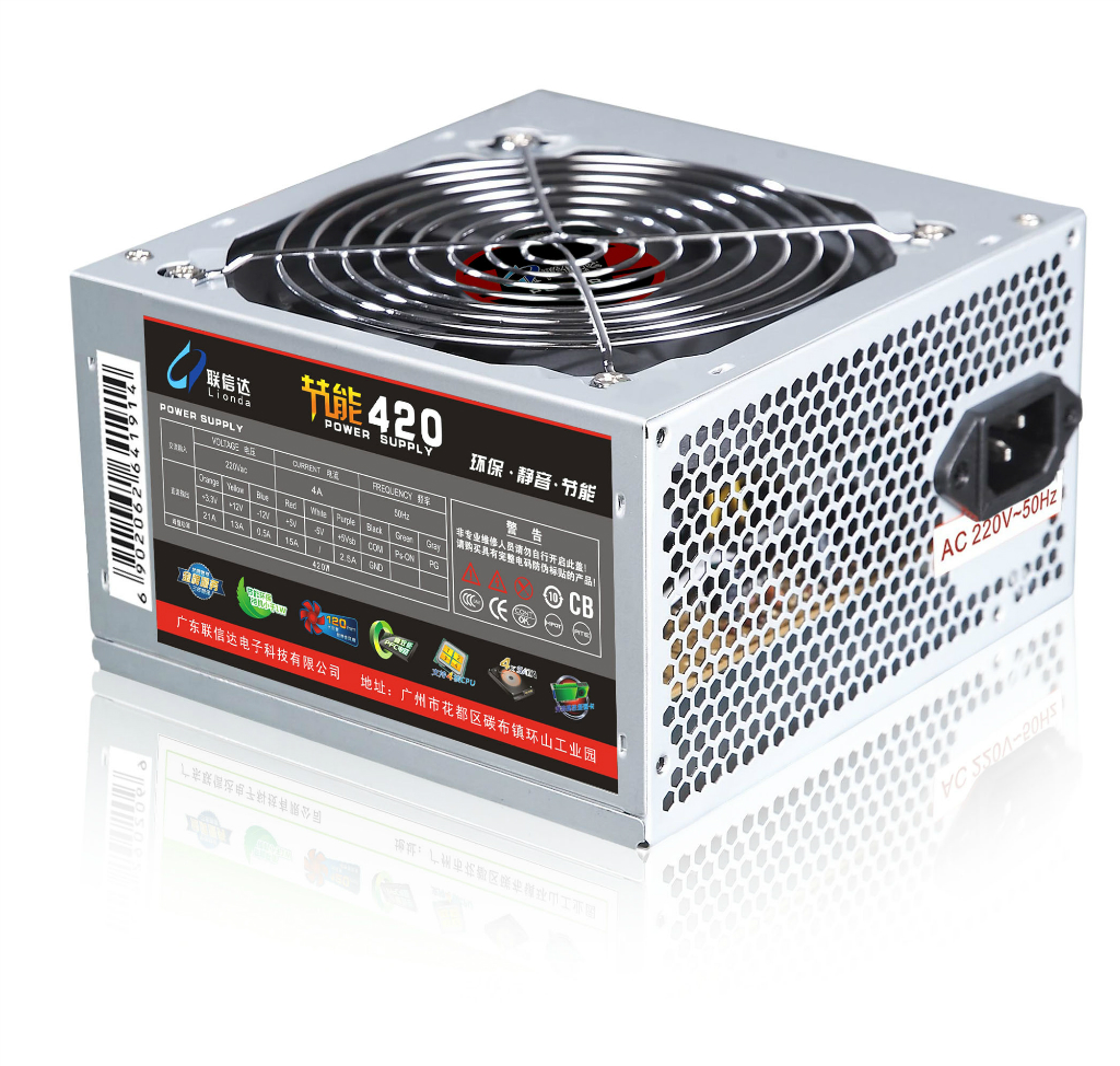 电脑主机风扇转速慢,会对电脑有什么副作用_12v电脑主机耗电量是多少_台式机主机耗电