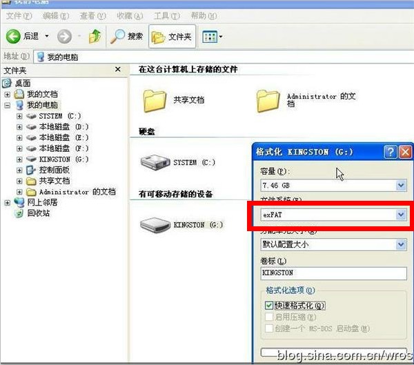 系统已坏，用U盘安装系统的方法