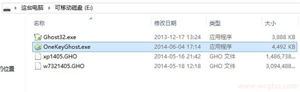 系统已坏，用U盘安装系统的方法