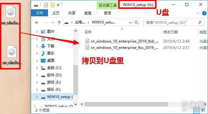 618课堂：U盘重装系统教程，教你装系统_新浪众测