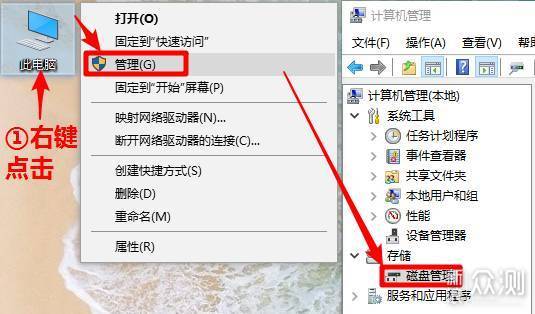 618课堂：U盘重装系统教程，教你装系统_新浪众测