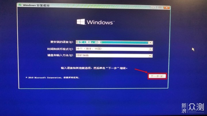 618课堂：U盘重装系统教程，教你装系统_新浪众测