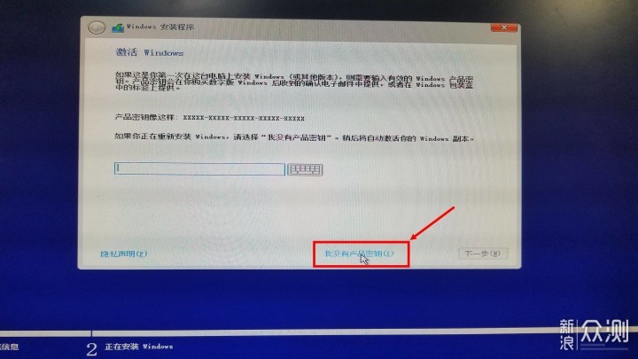 618课堂：U盘重装系统教程，教你装系统_新浪众测