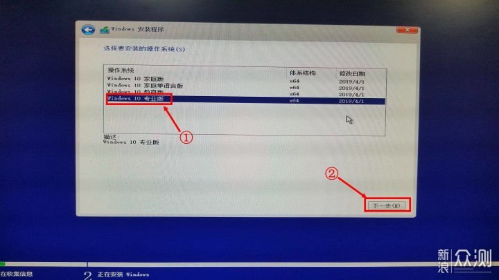 618课堂：U盘重装系统教程，教你装系统_新浪众测