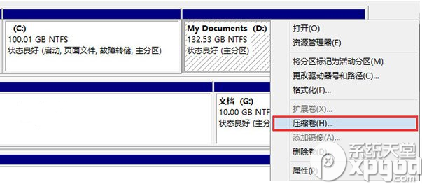 如何用u盘装win7系统_u盘装xp系统_u盘装系统方法