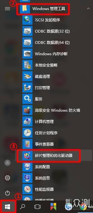 618课堂：U盘重装系统教程，教你装系统_新浪众测