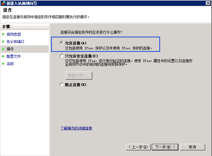 tp路由器怎么设置dmz_路由dmz设置_tp路由怎么设置上网快