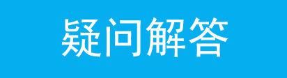 tp路由器怎么设置dmz