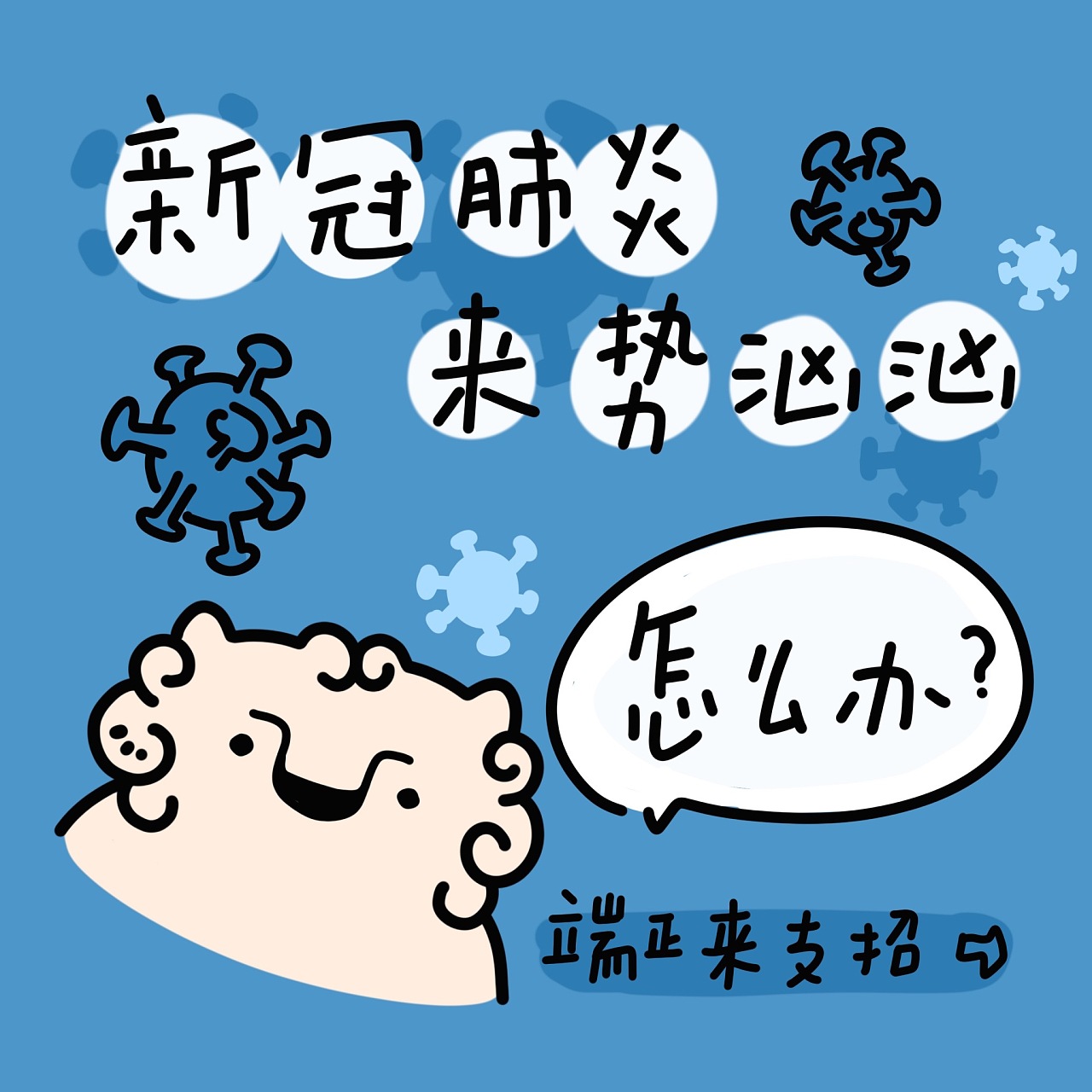 u盘病毒查杀_手机木马病毒查杀_电脑病毒的分类与查杀