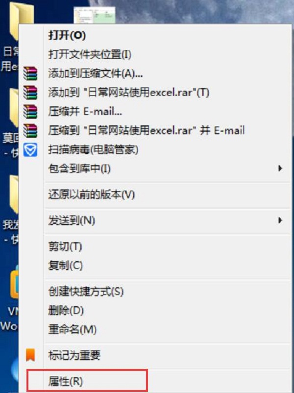 u盘删除不了文件_如何强制删除u盘文件_从u盘删除的文件怎么恢复