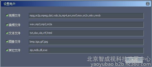 电脑病毒的分类与查杀_电脑病毒的分类与查杀_电脑管家不联网能查杀u盘病毒