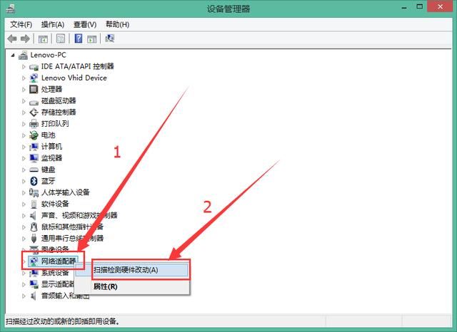 鼠标卡顿是鼠标不好吗_电脑鼠标卡顿不流畅是什么原因_鼠标卡顿是怎么回事