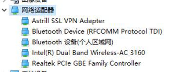 win10系统出现鼠标卡顿现象的解决方法