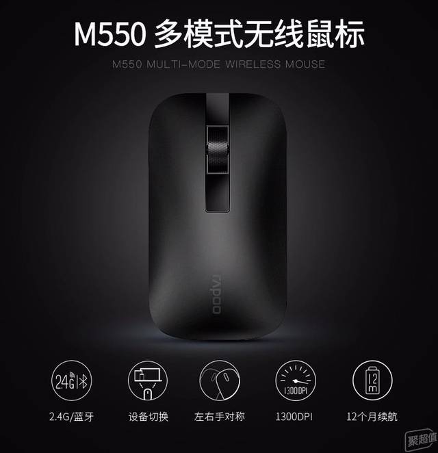 鼠标卡顿是怎么回事_蓝牙鼠标卡顿_电脑鼠标卡顿怎么办
