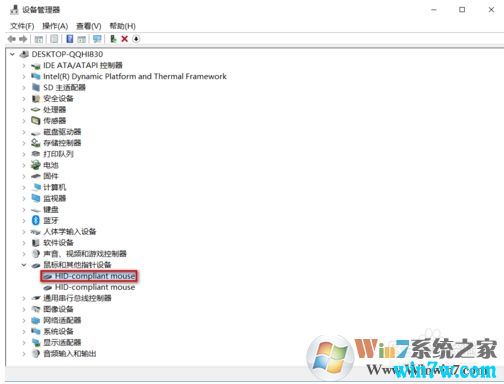 Win10版系统下无线鼠标会卡顿停顿的解决方法