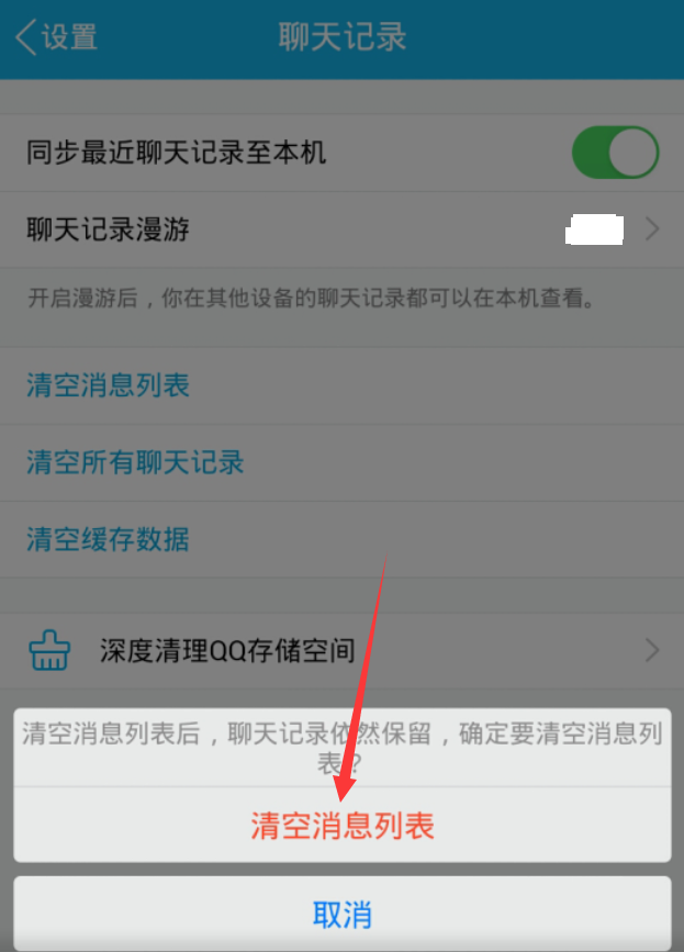 台式xp电脑无线热点_路由器怎么设置无线网络台式电脑_台式无线网络连接设置