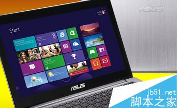 保养笔记本电脑