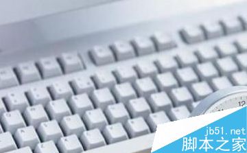 保养笔记本电脑