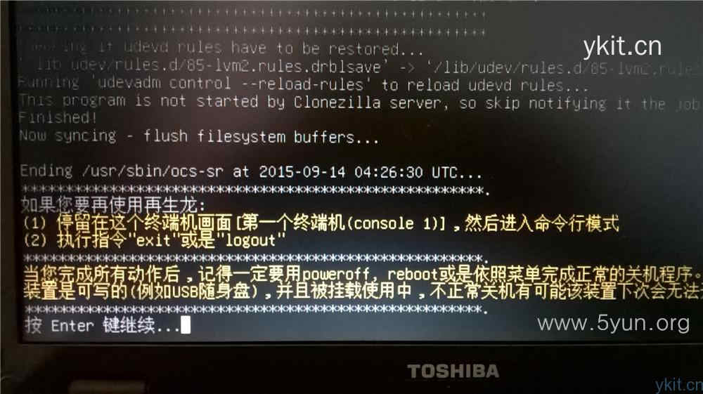 win 10 hyper-v_win 7系统没有管理工具_win10系统备份和还原