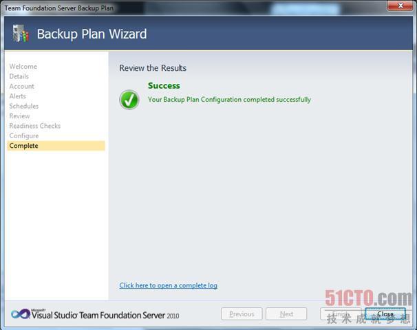 win 7系统没有管理工具_win 10 hyper-v_win10系统备份和还原