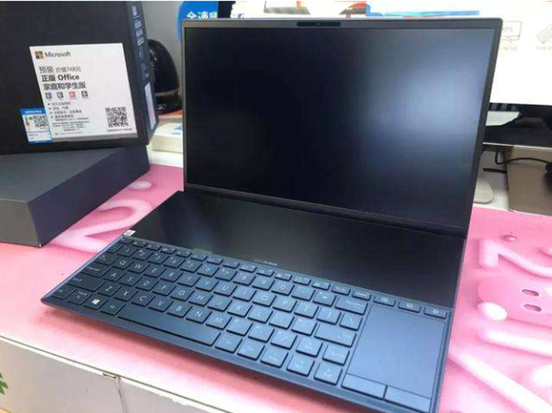 保养笔记本电脑