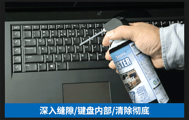 笔记本电池保养软件_保养笔记本电脑_笔记本电池如何保养