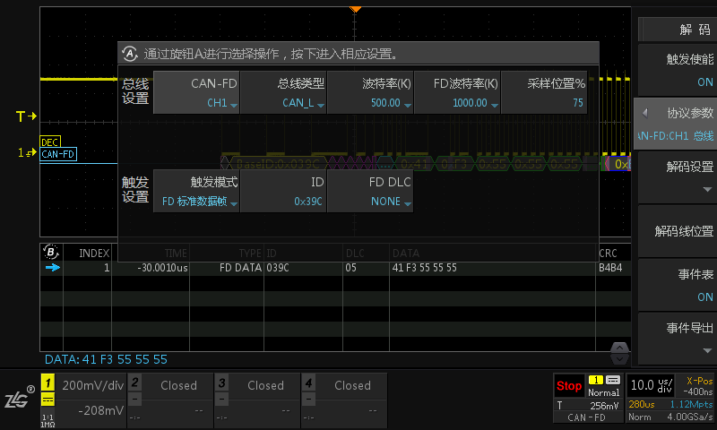 hevc 10bit 显卡_平面设计 显卡_电脑显卡故障检测软件