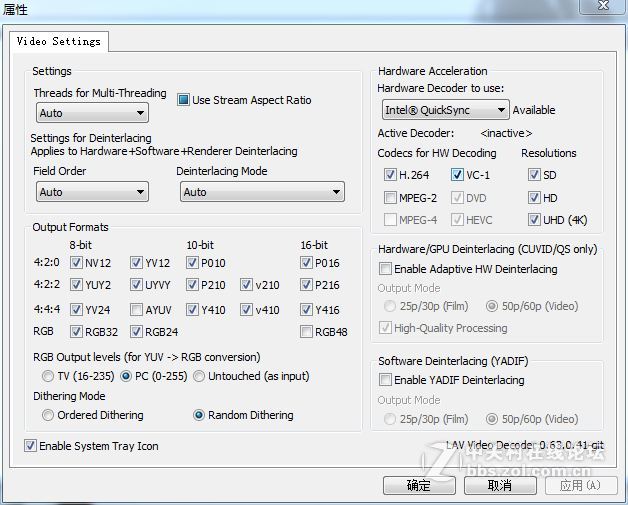 hevc 10bit 显卡