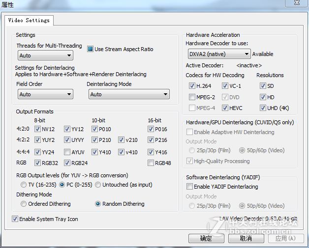 hevc 10bit 显卡