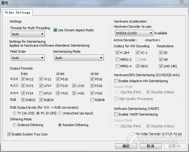 hevc 10bit 显卡