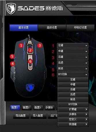 razer 那伽梵蛇熔岩特别版鼠标_razer 那伽梵蛇熔岩特别版鼠标_razer 那伽梵蛇鼠标