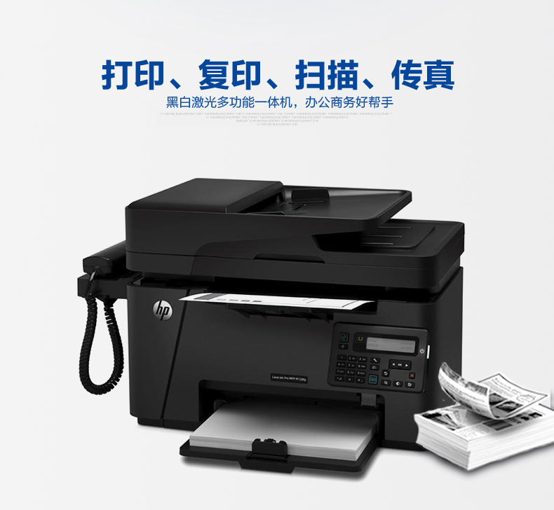 教室一体电脑机_一体机是笔记本电脑吗_一体电脑机推荐