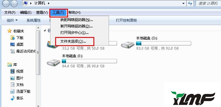 win7鼠标双击变单击_win7鼠标左键单击变双击_鼠标单击变双击