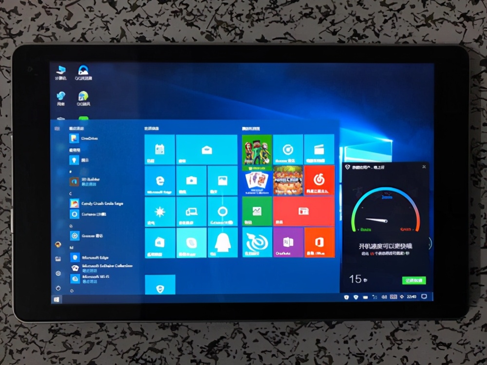 平板电脑杀毒软件