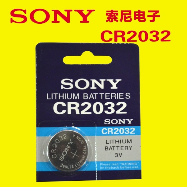 电脑开机只显示主板