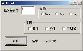 系统空间和手机u盘合并_系统空间和手机u盘合并_u盘分区合并工具