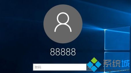 如何更改win10用户名_win10电脑用户名怎么改