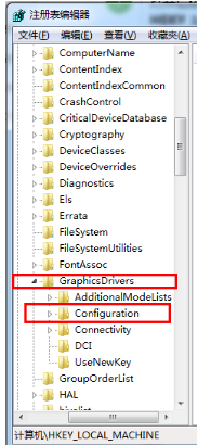 xp系统游戏不能全屏怎么办