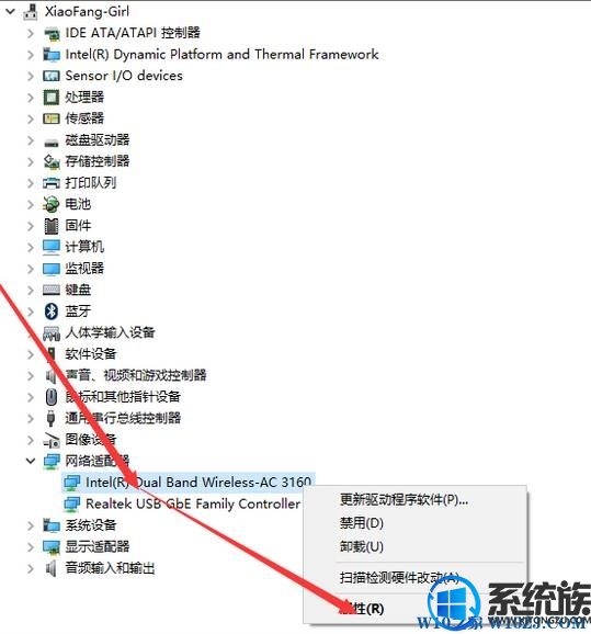 win变色龙下载_c# 获取ip地址 mac地址_win10网卡mac地址修改