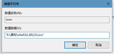 win 10 cad2012 64注册机_loadrunner mac_win10网卡mac地址修改