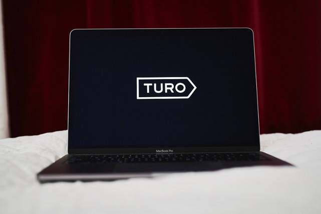 如何利用旧笔记本电脑