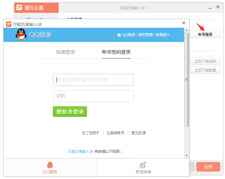 win10怎么更改账户名称_win版变色龙下载_win 10 hyper-v