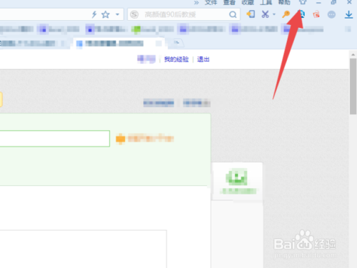 win10怎么更改账户名称_win标题栏_win 进程间通信
