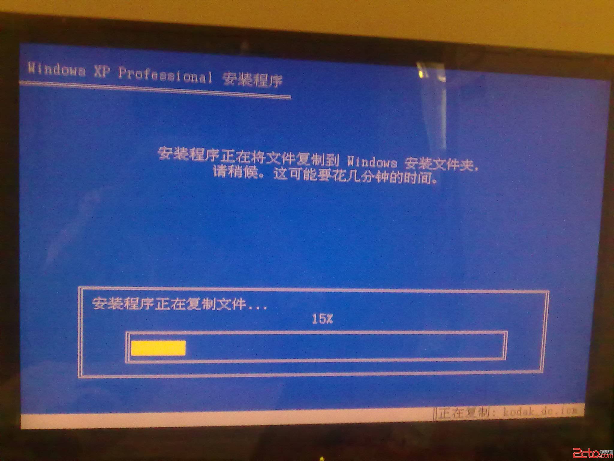 dell bios 硬盘模式_dell新版bios硬盘启动_dell bios 硬盘启动