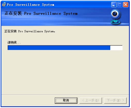 php cpu占用率高_perl.exe cpu 占用高_360trayexe占用cpu高