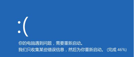 笔记本电脑玩cf卡顿