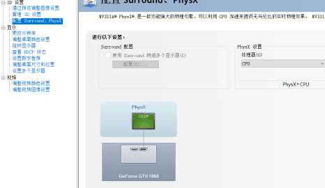 笔记本电脑玩cf卡顿