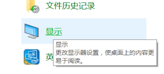 笔记本电脑玩cf卡顿
