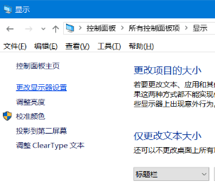 笔记本电脑玩cf卡顿